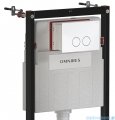 Omnires Flush Set Strongframe stelaż podtynkowy do WC przycisk spłukujący biały mat STFWC1M-RWM