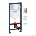 Omnires Grohe Rapid stelaż podtynkowy do WC zestaw 4w1 przycisk miedź RAPIDSETCP