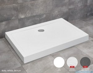 Radaway Doros D Compact Stone brodzik 130x90 biały SDRD1390-05-04S