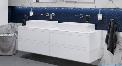 Excellent Finli szafka podumywalkowa wisząca biała 60x50x45 MLEX.1102.800.WHWH