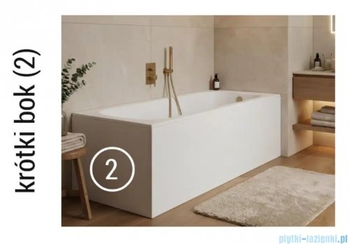 Schedline Obudowa wanny prostokątnej krótszy bok 70 cm White Mat 5P.PW-70/B/MG