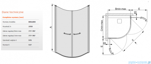 Sanplast kabina narożna półokrągła  KP2/PRIII-80 biały/przejrzyste 80x80 600-073-0520-01-401