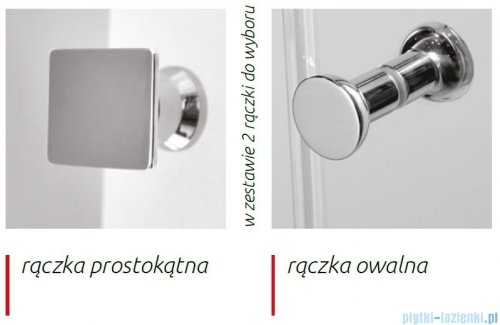 Atrium Ancona drzwi wnękowe kolor: przejrzyste 80x195 cm QP1080