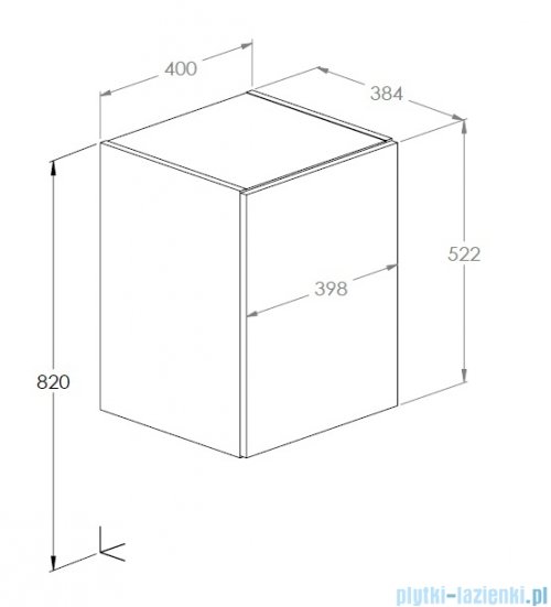 Roca Kwadro moduł boczny z drzwiami 40x38x53 cm BIAŁY POŁYSK  A857974806