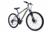 Rowerek dziecięcy Huffy EXTENT 26 silver 66340W