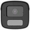Kamera IP Hilook by Hikvision tuba 2MP IPCAM-B2-50DL 4mm
