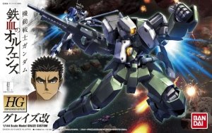 HG 1/144 GRAZE CUSTOM