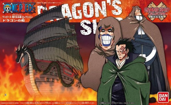 ONE PIECE GRAND SHIP COLLECTION DRAGON&#039;S SHIP