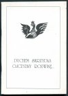 Zbigniew Lubicz-Miszewski, Juliusz Słowacki. Duchem skrzydła ojczyszny rozwinę... Opracował Leopold Wróblewski