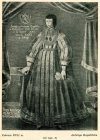 [katalog]. Muzeum Wielkopolskie w Poznaniu: Portret polski XVII i XVIII wieku. Katalog wystawy.