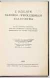 KOŻUCHOWSKI Zdzisław, ROGALSKI Mieczysław - Z dziejów dawnego i współczesnego Nałęczowa. W 125-ą rocznicę powstania zakładu leczniczego i oddania źródeł mineralnych do użytku publiczności. Zbiorowe wydawnictwo historyczno-pamiątkowe o Nałęczowie i jego ok