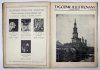 TYGODNIK Illustrowany. 1927