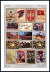KATALOG AUKCYJNY - AP114