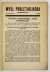 [JEDNODNIÓWKA]. MYŚL Proletarjacka. Jednodniówka.