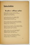ŻAKIEJ Tadeusz - Płomienie i kołysanki.