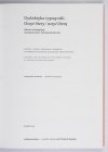 Dydaktyka typografii. Uczyć litery/ Uczyć literą. Metody i efekty nauczania typografii w wybranych polskich uczelniach artystycznych. Monografia naukowa. Redakcja naukowa Wojciech Regulski
