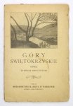 DYBCZYŃSKI Tadeusz - Góry Świętokrzyskie.