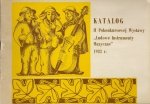 [Towarzystwo Miłośników Ziemi Żywieckiej, Muzeum w Żywcu]. Katalog II Pokonkursowej Wystawy Ludowe Instrumenty Muzyczne 1983 r.