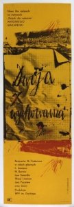 Neugebauer Jacek - Dwója z wychowania. [1964]. Plakat filmowy