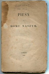 Pol Wincenty - Pieśń o domu naszym. 