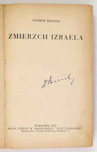 [GLUZIŃSKI Tadeusz]. Henryk Rolicki [pseud.] - Zmierzch Izraela.