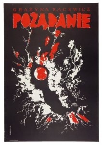 Dobiecki Iwo - Grażyna Bacewicz. Pożądanie. 1973.