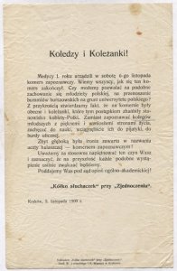 KOLEDZY i Koleżanki! Medycy I. roku urządzili [...] komers zapoznawczy. Wiemy wszyscy, jak się ten komers zakończył. Czy możemy pozwalać na podobne zachowanie się młodzieży polskiej [...]? Z przykrością stwierdzamy fakt, że na komersie były obecne i koleż