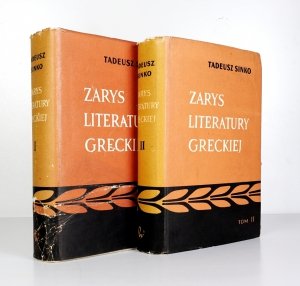 Sinko Tadeusz - Zarys literatury greckiej. T. 1-2 