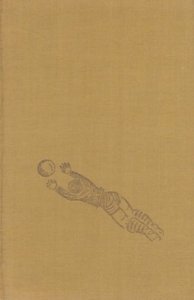Promiński Marian - Bramkarz Świętej Barbary.