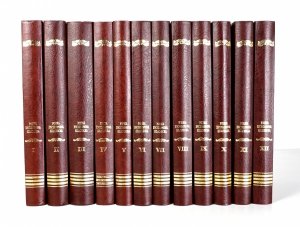 Polska encyklopedia szlachecka. T. 1-12 - reprint