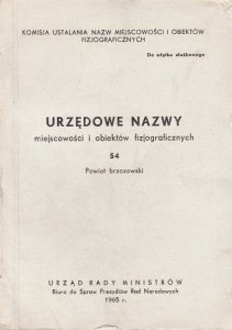 Urzędowe nazwy miejscowości i obiektów fizjograficznych. Z. 54.