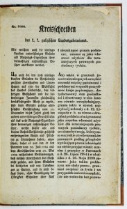 KREISSCHREIBEN des k. k. galiziischen Landesguberniums. I niezakupne grunta poddańcze, uznane są jako własność użytków dla teraźniejszych prawnych posiadaczy tychże [...].