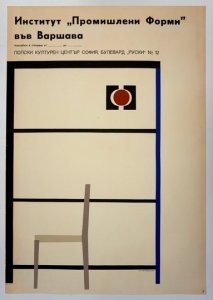 TOMASZEWSKI Henryk - Institut Promišleni Formi ve Varšava. [1965].