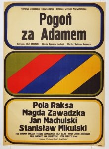 Erol Jakub - Pogoń za Adamem - plakat