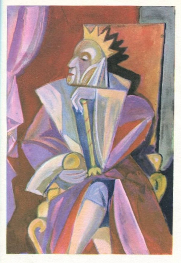 Zegadłowicz Emil - łyżki i księżyc. Groteska straganowa w trzech aktach. Ilustracje i okładkę wykonał Zygmunt Szpingier.