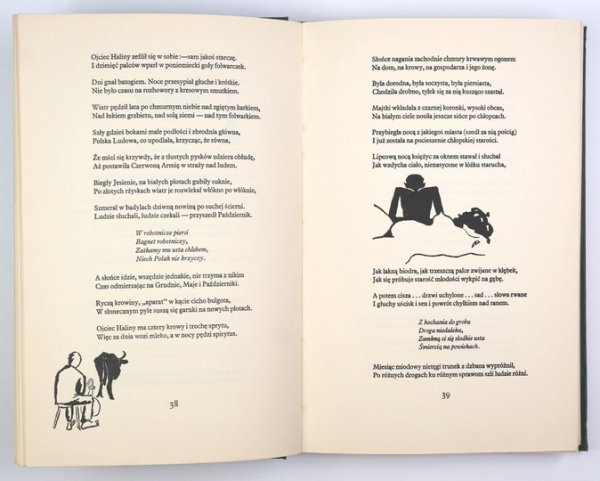 ROSTWOROWSKI Jan - Poezje 1958-1960. Z ilustracjami Marka Rostworowskiego.