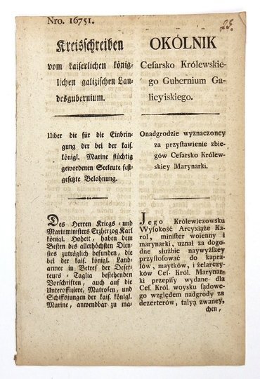 OKÓLNIK Cesarsko Królewskiego Gubernium Galicyiskiego.O nadgrodzie wyznaczoney za przystawienie zbiegów Cesarsko Królewskiey Marynarki [...]. Lwów, 27 IV 1804