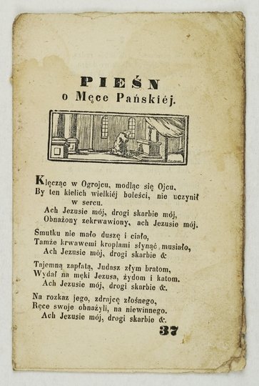 [DRUKI modlitewne]. Zbiór 12 drobnych polskich druków modlitewnych z XIX w.