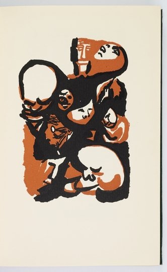 ROSTWOROWSKI Jan - Poezje 1958-1960. Z ilustracjami Marka Rostworowskiego.