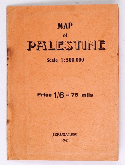 [PALESTYNA]. Palestine. Mapa barwna form. 49,8x34,8 cm.