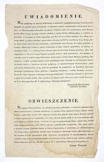 UWIADOMIENIE. Niżey podpisany ma zaszczyt Publiczności a mianowicie nayszanownieyszemu Duchowieństwu oznaymić, iż posiada sztukę Ludwisarską w wylewaniu nowych i przelewaniu uszkodzonych Dzwonów [...]. Spodziewa się więc podpisany, że [...] Duchowieństwo 