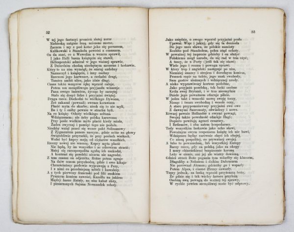 TWARDOWSKI Samuel z Skrzypny - Poezye. Z. 1-4 (w 2 wol.). Wyd. Kazimierza Józefa Turowskiego