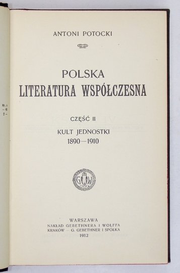 POTOCKI Antoni - Polska literatura współczesna. Cz. 1-2.