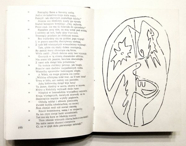 DANTE Alighieri - Boska komedia. Przeł. E. Porębowicz