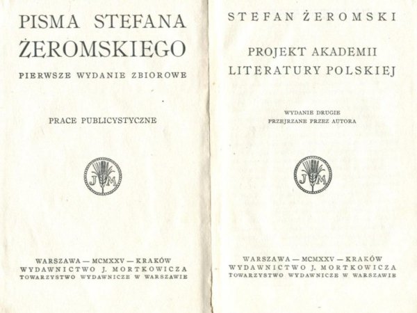 Żeromski Stefan - Projekt Akademii Literatury Polskiej.