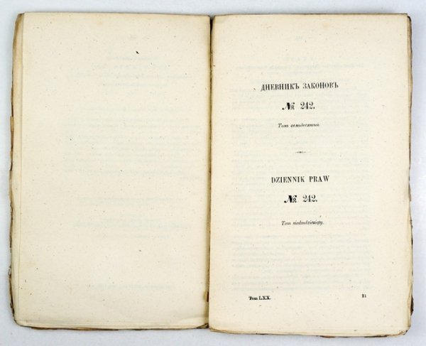 DZIENNIK Praw. 1870