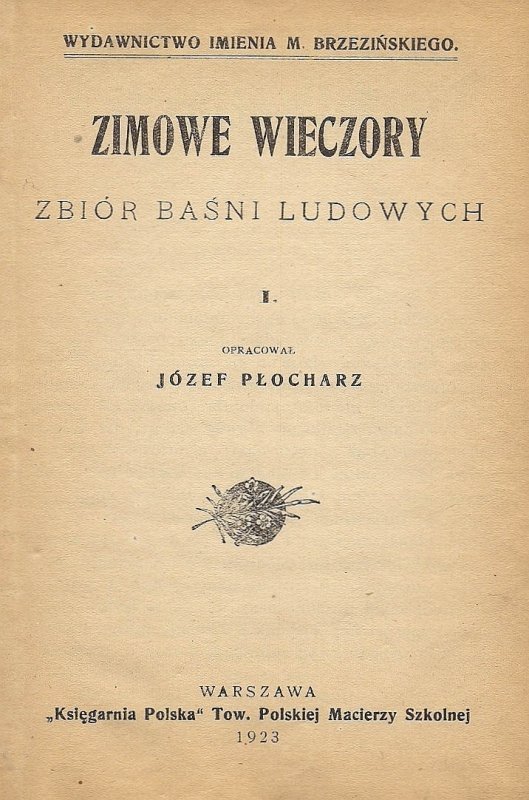 Zimowe wieczory. Zbiór baśni ludowych.