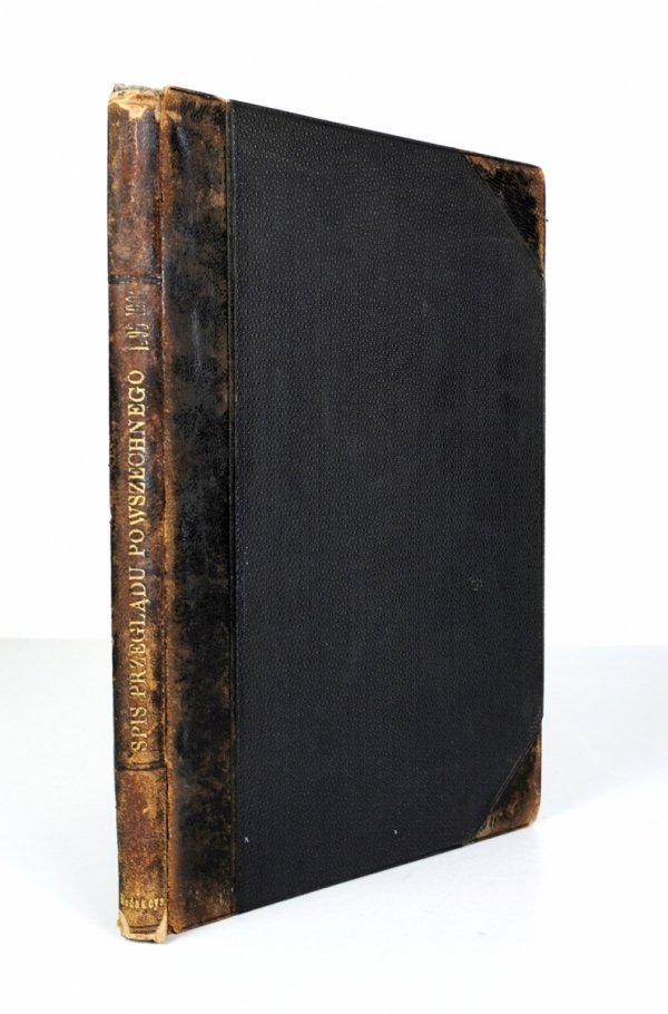 Spis rzeczy z trzeciego sześciolecia Przeglądu Powszechnego 1896-1901