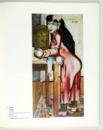 Städtische Kunsthalle Düsseldorf. Jankel Adler 1895-1949.