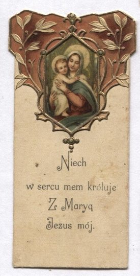 NIECH w sercu mem króluje z Maryą Jezus mój.